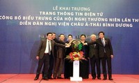 Chủ tịch Quốc hội dự Lễ khai trương Trang thông tin điện tử và công bố biểu trưng Hội nghị APPF-26 