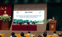 Việt Nam đăng cai tổ chức Đại hội các Cơ quan Kiểm toán tối cao Châu Á (ASOSAI) lần thứ 14