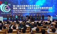 Việt Nam tham dự Diễn đàn Hợp tác kinh tế Vịnh Bắc Bộ mở rộng lần thứ 10