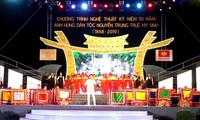 Kiên Giang kỷ niệm 151 năm Anh hùng dân tộc Nguyễn Trung Trực hy sinh