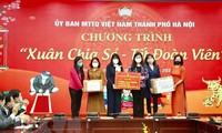 Chương trình “Xuân chia sẻ - Tết đoàn viên” và phát động ủng hộ quỹ “Vì biển, đảo Việt Nam” năm 2021