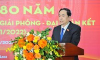 Phó Chủ tịch Thường trực Quốc hội Trần Thanh Mẫn dự Lễ Kỷ niệm 80 năm báo Đại Đoàn kết
