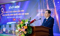 Phó Chủ tịch Thường trực Quốc hội Trần Thanh Mẫn: Truyền hình Quốc hội Việt Nam cần tiếp tục đổi mới tư duy, tầm nhìn