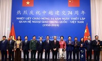Kỷ niệm 74 năm ngày thiết lập quan hệ ngoại giao Việt Nam - Trung Quốc