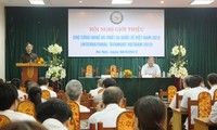 Pasar teknologi dan peralatan internasional Vietnam tahun 2012