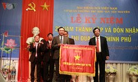 VOV kawasan Tay Nguyen: Peringatan ultah ke 20 Berdirinya dan menerima Panji Kompetisi Pemerintah