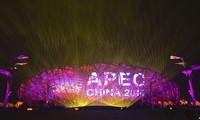 Konferensi  ke-26 antar-Menteri Luar Negeri – Ekonomi APEC