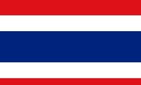 Pemilihan umum Thailand bisa berlangsung pada akhir tahun ini