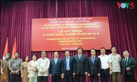 Asosiasi Persahabatan Vietnam-Indonesia memperingati  ultah ke-70 Hari Kemerdekaan Republik Indonesia