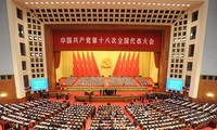 Tiongkok mengumumkan waktu penyelenggaraan Sidang Pleno ke-5 KS PK
