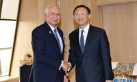Malaysia dan Tiongkok sepakat memperkuat hubungan kerjasama
