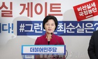 Prahara  di gelanggang politik Republik Korea