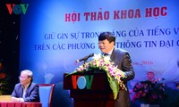 Mengakhiri lokakarya nasional “Menjaga kemurnian Bahasa Vietnam di media masa”