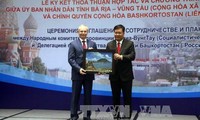 Penandatanganan Permufakatan kerjasama antara propinsi Ba Ria-Vung Tau dan Pemerintah Bashkortostan