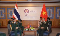 Konferensi Panglima Pertahanan Negara-Negara ASEAN  ke-16 di Thailand