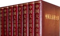 China compiles its own encyclopedia 