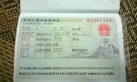 Notice on Vietnamese application of China visa for football match