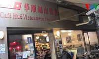 Vietnamese restaurant in Hong Kong serves delicious dishes 