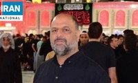 Iranian advisor killed in Israeli airstrike in Syria