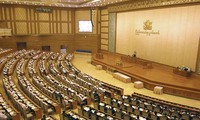 缅甸联邦议会选举副总统