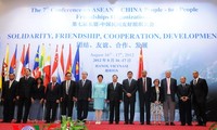 第七届东盟-中国民间友好组织大会在河内举行