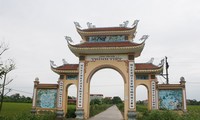 越南文化中的村口牌楼