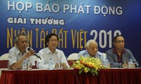 2016年越南人才奖评选正式启动