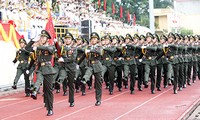 越南人民安全力量传统日70周年纪念活动举行