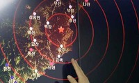 韩国：朝鲜已经进行第五次核试验的可能性很高