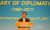 越韩建交25周年庆祝活动在韩国举行