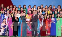 越南妇女第12次全国代表大会闭幕