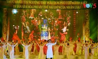 越南三府圣母祭祀信仰获颁人类非物质文化遗产代表作证书