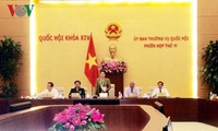越南14届国会常委会13次会议开幕  