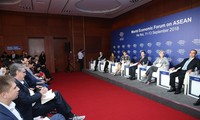 2018年世界经济论坛东盟峰会：分享构想和创新，推动东盟地区发展