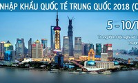 阮春福将出席首届中国国际进口博览会