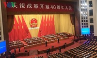 中国国家主席习近平：改革开放是中国民族史上的一次伟大革命
