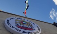 阿拉伯联合酋长国重开被关闭七年的该国驻叙利亚大使馆