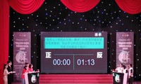 2019年第五届“华语辩论赛”决赛在河内举行