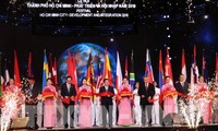 “胡志明市——发展与融入国际”节开幕