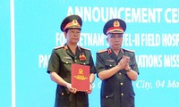 越南三号二级野战医院成立暨任命仪式在胡志明市举行