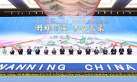 第十七届东盟-中国博览会延期两个月举行