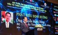 越南制造的网络安全——国家数字转型的关键因素