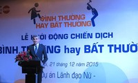 UNDP เพิ่มการสนับสนุนเวียดนามในการแก้ปัญหาความไม่เสมอภาคทางเพศ