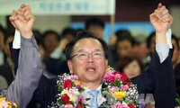 พรรคฝ่ายค้านคว้าชัยชนะในการเลือกตั้งทั่วไปของรัฐสภาสาธารณรัฐเกาหลี