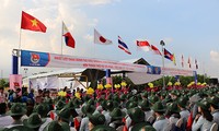 งานสัมมนา “ประชาคมอาเซียนและการเตรียมความพร้อมของเยาวชน”   
