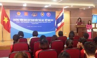 พิธีเปิดโครงการแลกเปลี่ยนเยาวชนไทยและเวียดนามครั้งที่ 8 