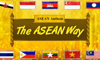 เพลง "The ASEAN Way" หรือ "วิถีอาเซียน" 