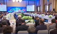 จัดการประชุมระดับรัฐมนตรีว่าการกระทรวงการต่างประเทศอาเซียน–อียูครั้งที่ 21 