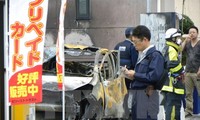 เหตุระเบิดในเมืองอุสึโนะมิยะของญี่ปุ่นคือเหตุระเบิดฆ่าตัวตาย 