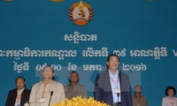 Завершилось 39-е заседание правящей Народной партии Камбоджи